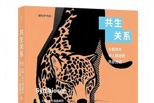 久违了！郭艾伦今晚正式复出 赛前热身投篮3中2